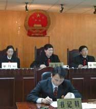 公益诉讼