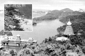 贵州环境公益诉讼案