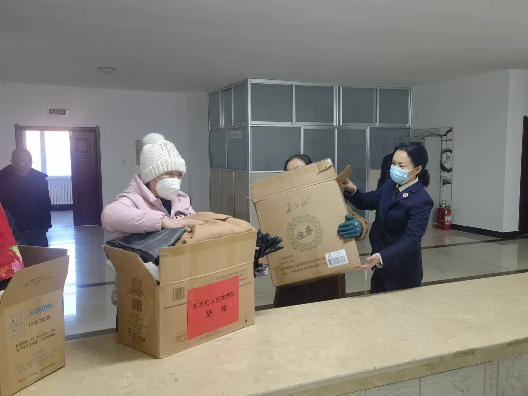 【党建+社区】爱心传递检察温度 让这个冬天不那么冷