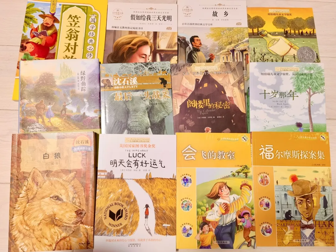 【党建+社区】爱心传递检察温度 让这个冬天不那么冷