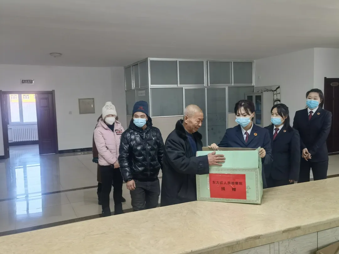 【党建+社区】爱心传递检察温度 让这个冬天不那么冷